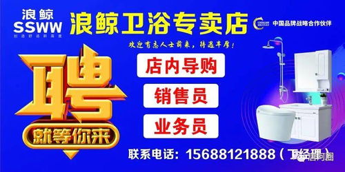 唐河一商家因銷售過(guò)期食品被罰兩萬(wàn)元 市場(chǎng)監(jiān)管部門強(qiáng)化網(wǎng)絡(luò)食品銷售監(jiān)管