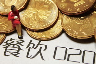 流量泡沫還是餐飲真相 O2O平臺(tái)如何用高頻營(yíng)銷掏空核心產(chǎn)品