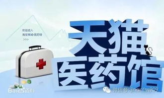 雙十一搶購(gòu)敲響警鐘 這些隱患食品碰不得，急救常識(shí)早知曉