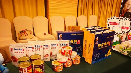 “互聯(lián)網(wǎng)+新漁港”賦能，東山島開漁文化節(jié)8月16日啟幕引領(lǐng)食品互聯(lián)網(wǎng)銷售新趨勢(shì)