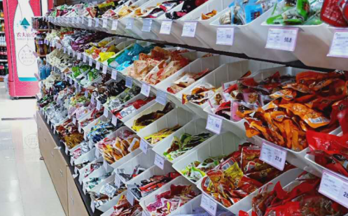 在長沙開一間休閑食品加盟店怎么樣?