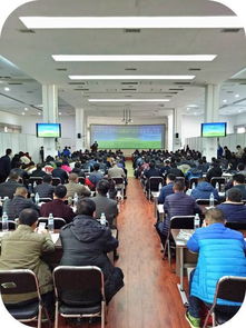 高端會議聚焦綠色發展，省環保技術服務中心力推'環保管家'新模式