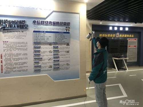 鎮江春禾環保 專業資質守護健康，一站式解決甲醛與異味問題
